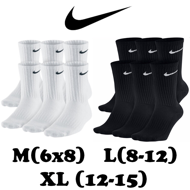 nike men's white crew socks xl